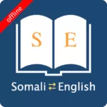 English Somali Dictionary 1