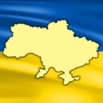 Simulator of Ukraine 1