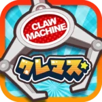 Claw Machine Master-OnlineClaw 5