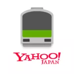 Yahoo!乗換案内　無料の時刻表、運行情報、乗り換え検索 2