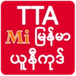 TTA Mi Myanmar Unicode Font 112921 10