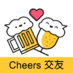 Cheers語音文字聊天交友app軟體 1.359 4