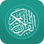 Al Quran Bengali কুরআন বাঙালি 2.7.28 3