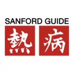 Sanford Guide 5.1.13 3