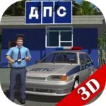 Traffic Cop Simulator 3D 16.1.3 5
