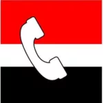 كاشف الارقام اليمنية 72 4