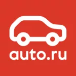 Авто.ру: купить и продать авто 10.13.0 10