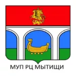 МУП РЦ Мытищи 3.332 2