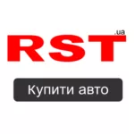 RST - Продажа авто на РСТ 2.1 8
