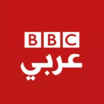 BBC Arabic 5.16.0 9