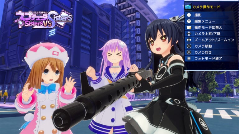 Hyperdimension Neptunia: Sisters Vs. Sisters Finally Gives The Franchise A Refresh