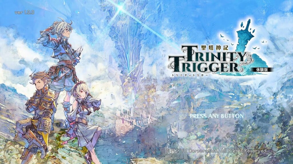 Trinity Trigger (Switch)